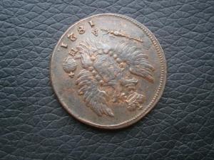 1коп828км ам+1коп821км ам+денга775кмсибирь 007.JPG