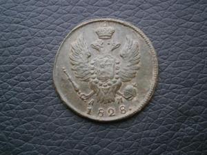 1коп828км ам+1коп821км ам+денга775кмсибирь 014.JPG