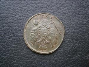 1коп828км ам+1коп821км ам+денга775кмсибирь 016.JPG