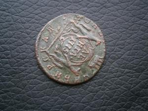 1коп828км ам+1коп821км ам+денга775кмсибирь 022.JPG