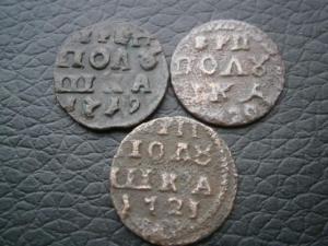 триврп19.20.21 гг+2 коп 775кмплох+коп1769км 001.JPG