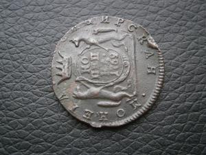 триврп19.20.21 гг+2 коп 775кмплох+коп1769км 019.JPG