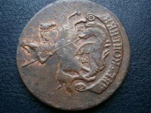 2 коп 1790 ем+3 коп 1857 ем 010.JPG