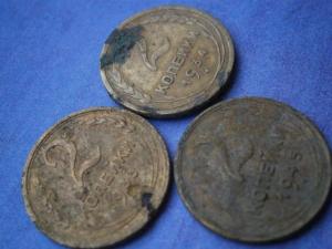 2 коп 1933-34-45 004.JPG