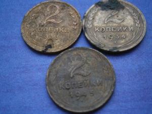 2 коп 1933-34-45 006.JPG