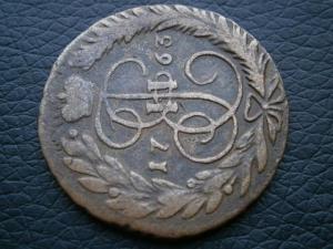 2к 763мм перечек+денг785км+полуш771км 003.JPG