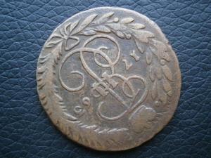 2к 763мм перечек+денг785км+полуш771км 005.JPG