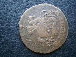 2к 763мм перечек+денг785км+полуш771км 007.JPG