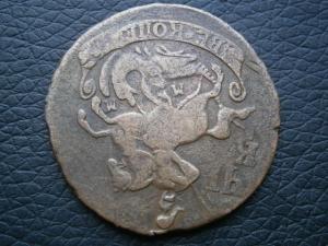 2к 763мм перечек+денг785км+полуш771км 008.JPG