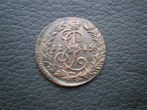 2к 763мм перечек+денг785км+полуш771км 012.JPG