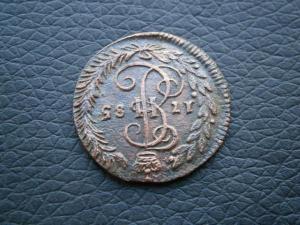 2к 763мм перечек+денг785км+полуш771км 015.JPG