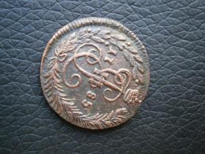 2к 763мм перечек+денг785км+полуш771км 016.JPG