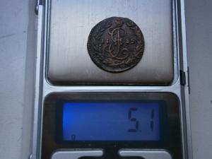 2к 763мм перечек+денг785км+полуш771км 022.JPG