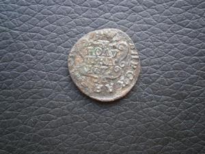 2к 763мм перечек+денг785км+полуш771км 023.JPG