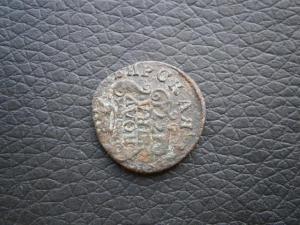 2к 763мм перечек+денг785км+полуш771км 025.JPG