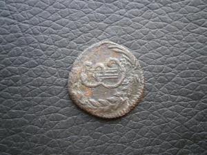 2к 763мм перечек+денг785км+полуш771км 030.JPG