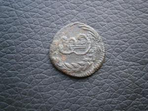 2к 763мм перечек+денг785км+полуш771км 031.JPG