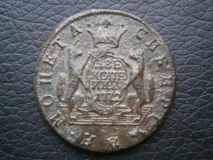 2к772+коп768+ден769+пол771+ден783+ден790+пол790+ден804 001.JPG