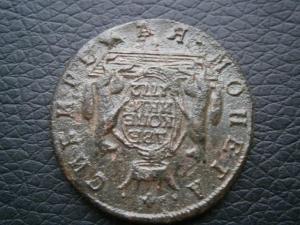 2к772+коп768+ден769+пол771+ден783+ден790+пол790+ден804 004.JPG