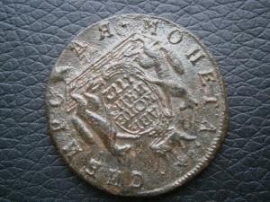 2к772+коп768+ден769+пол771+ден783+ден790+пол790+ден804 005.JPG