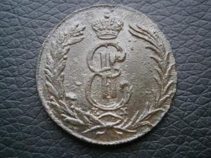 2к772+коп768+ден769+пол771+ден783+ден790+пол790+ден804 007.JPG