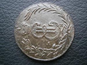 2к772+коп768+ден769+пол771+ден783+ден790+пол790+ден804 008.JPG