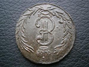 2к772+коп768+ден769+пол771+ден783+ден790+пол790+ден804 009.JPG