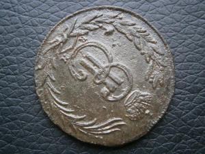 2к772+коп768+ден769+пол771+ден783+ден790+пол790+ден804 010.JPG