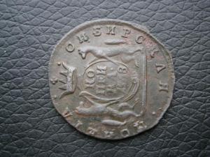 2к772+коп768+ден769+пол771+ден783+ден790+пол790+ден804 014.JPG