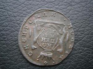 2к772+коп768+ден769+пол771+ден783+ден790+пол790+ден804 015.JPG