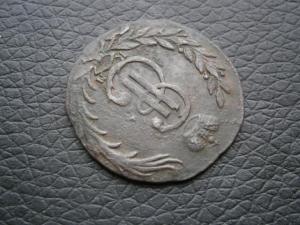 2к772+коп768+ден769+пол771+ден783+ден790+пол790+ден804 023.JPG