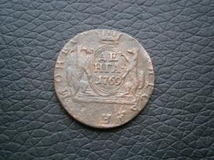 2к772+коп768+ден769+пол771+ден783+ден790+пол790+ден804 026.JPG