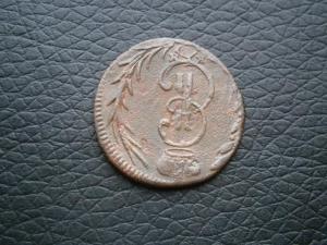 2к772+коп768+ден769+пол771+ден783+ден790+пол790+ден804 032.JPG