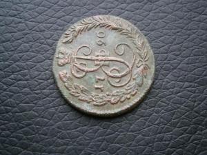 2к772+коп768+ден769+пол771+ден783+ден790+пол790+ден804 064.JPG