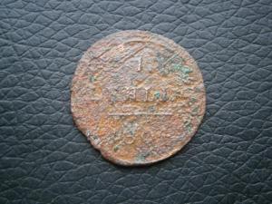 2к772+коп768+ден769+пол771+ден783+ден790+пол790+ден804 067.JPG