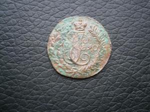 2к772+коп768+ден769+пол771+ден783+ден790+пол790+ден804 085.JPG