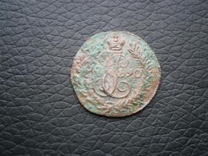 2к772+коп768+ден769+пол771+ден783+ден790+пол790+ден804 086.JPG