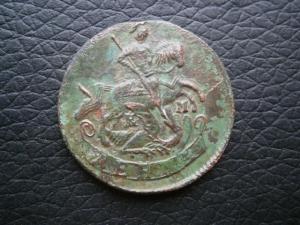 2к772+коп768+ден769+пол771+ден783+ден790+пол790+ден804 090.JPG