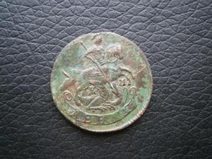 2к772+коп768+ден769+пол771+ден783+ден790+пол790+ден804 091.JPG