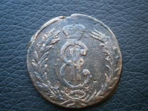 2к775(!)км+крест84мал+3перстня+полуш770км сибирь 001.JPG