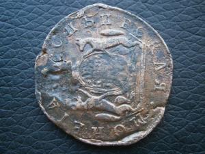 2к775(!)км+крест84мал+3перстня+полуш770км сибирь 004.JPG