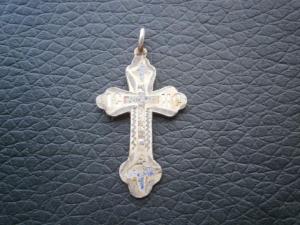 2к775(!)км+крест84мал+3перстня+полуш770км сибирь 008.JPG