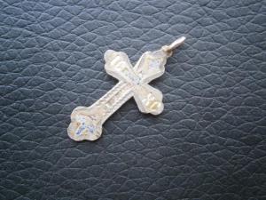 2к775(!)км+крест84мал+3перстня+полуш770км сибирь 009.JPG