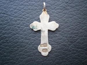 2к775(!)км+крест84мал+3перстня+полуш770км сибирь 010.JPG