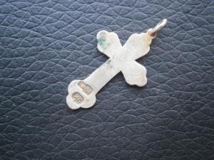 2к775(!)км+крест84мал+3перстня+полуш770км сибирь 011.JPG