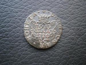 2к775(!)км+крест84мал+3перстня+полуш770км сибирь 019.JPG