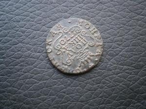 2к775(!)км+крест84мал+3перстня+полуш770км сибирь 021.JPG