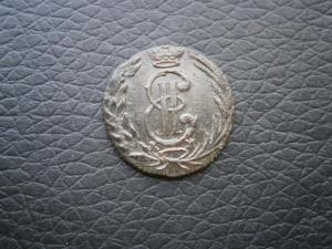 2к775(!)км+крест84мал+3перстня+полуш770км сибирь 022.JPG