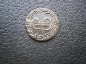 2к775(!)км+крест84мал+3перстня+полуш770км сибирь 023.JPG