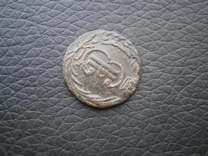 2к775(!)км+крест84мал+3перстня+полуш770км сибирь 025.JPG